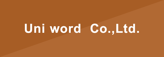 Uniword  Co.,Ltd.